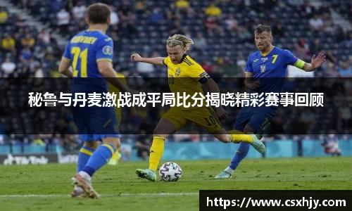 米兰官网