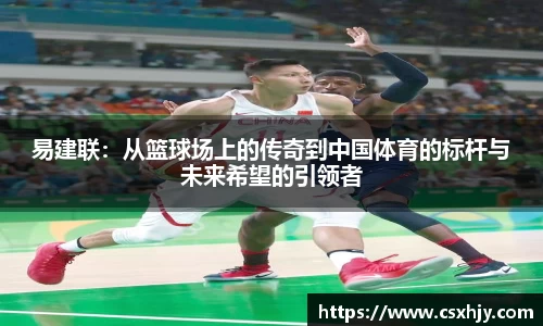 米兰体育
